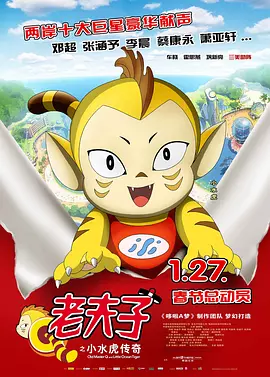 裸体模特